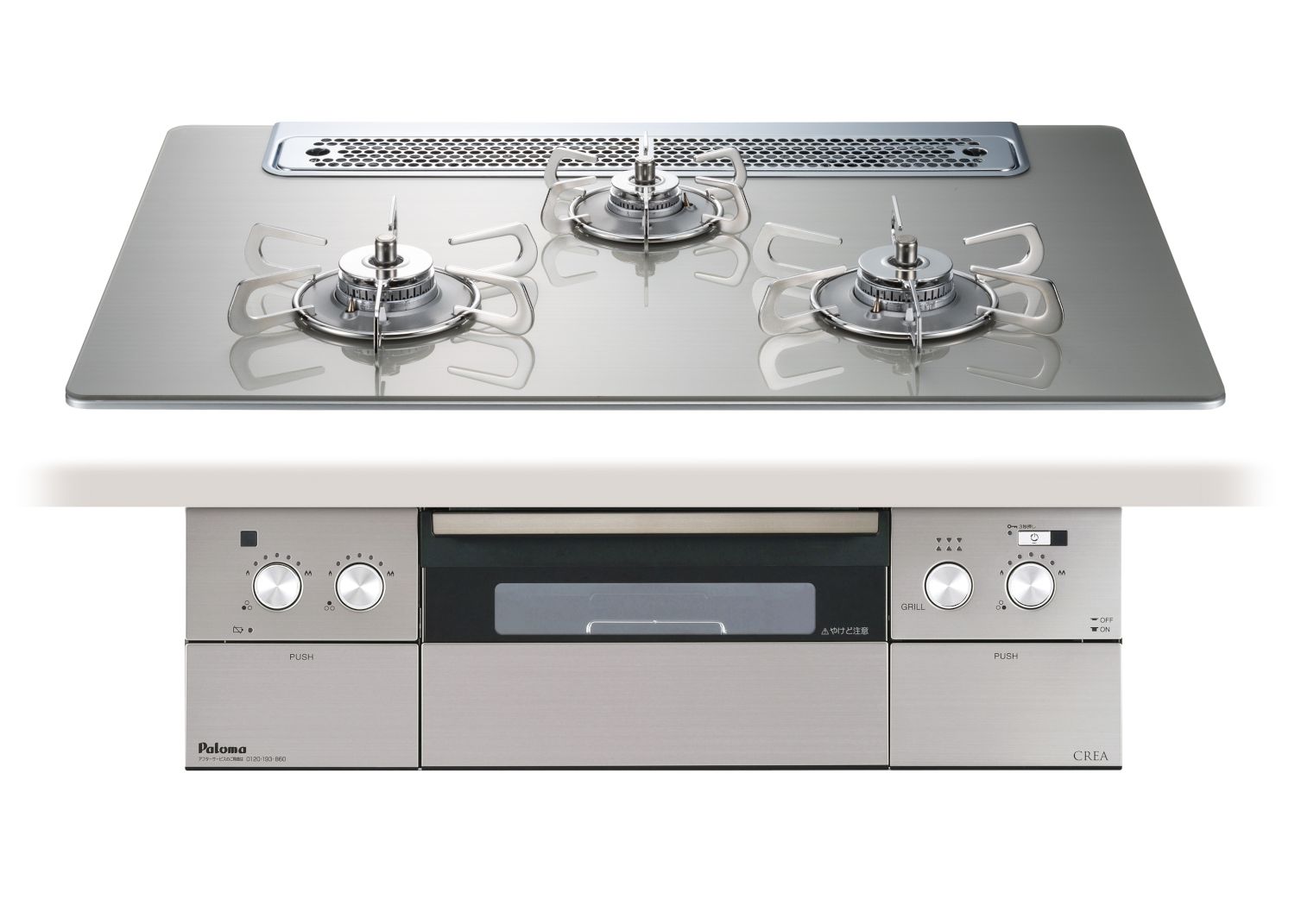 PD-963WT-75GH