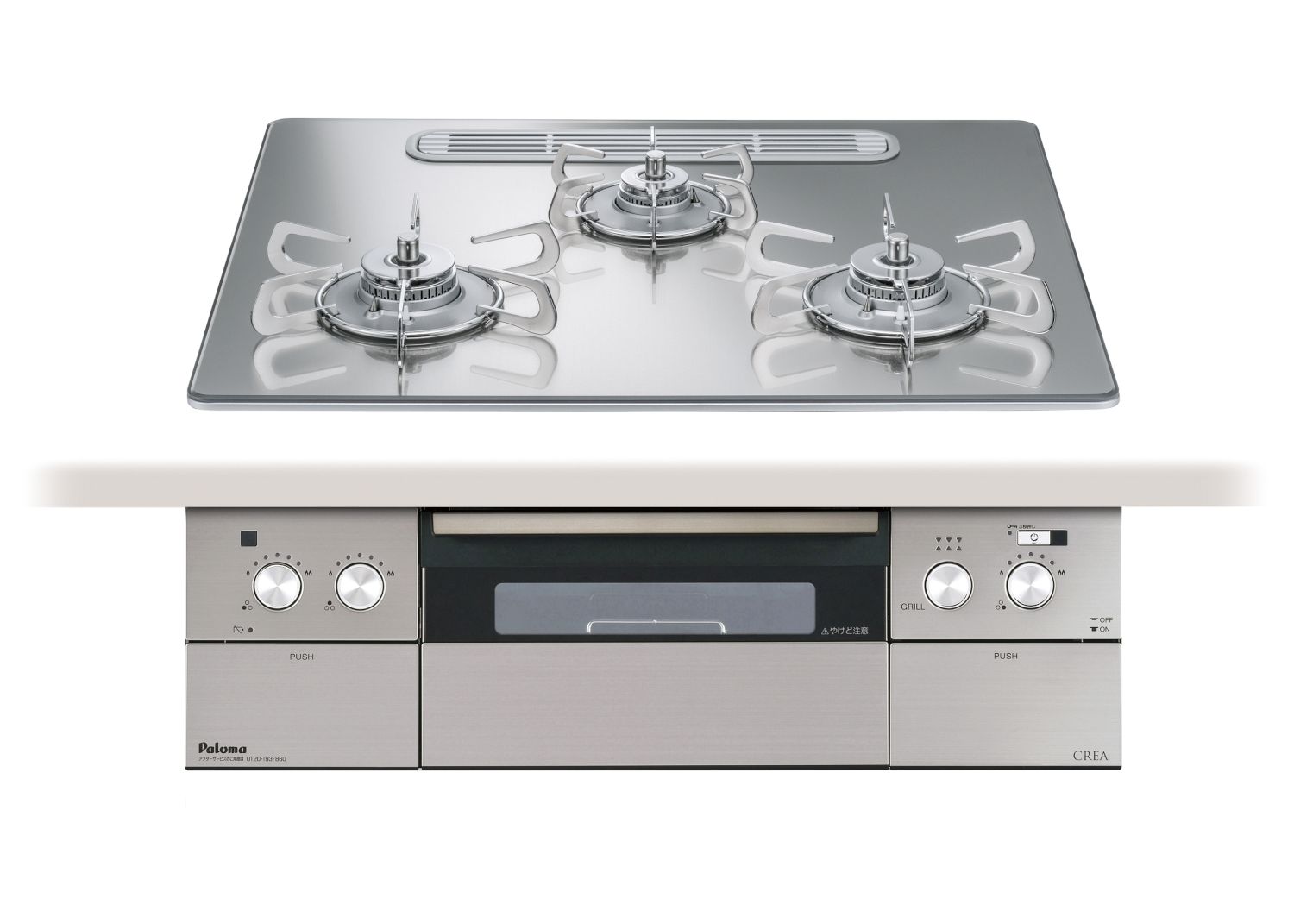 ハマケロ motorola moto g66j 5G g66y 5G PB810002JP ケース カバー 手帳型 薄型