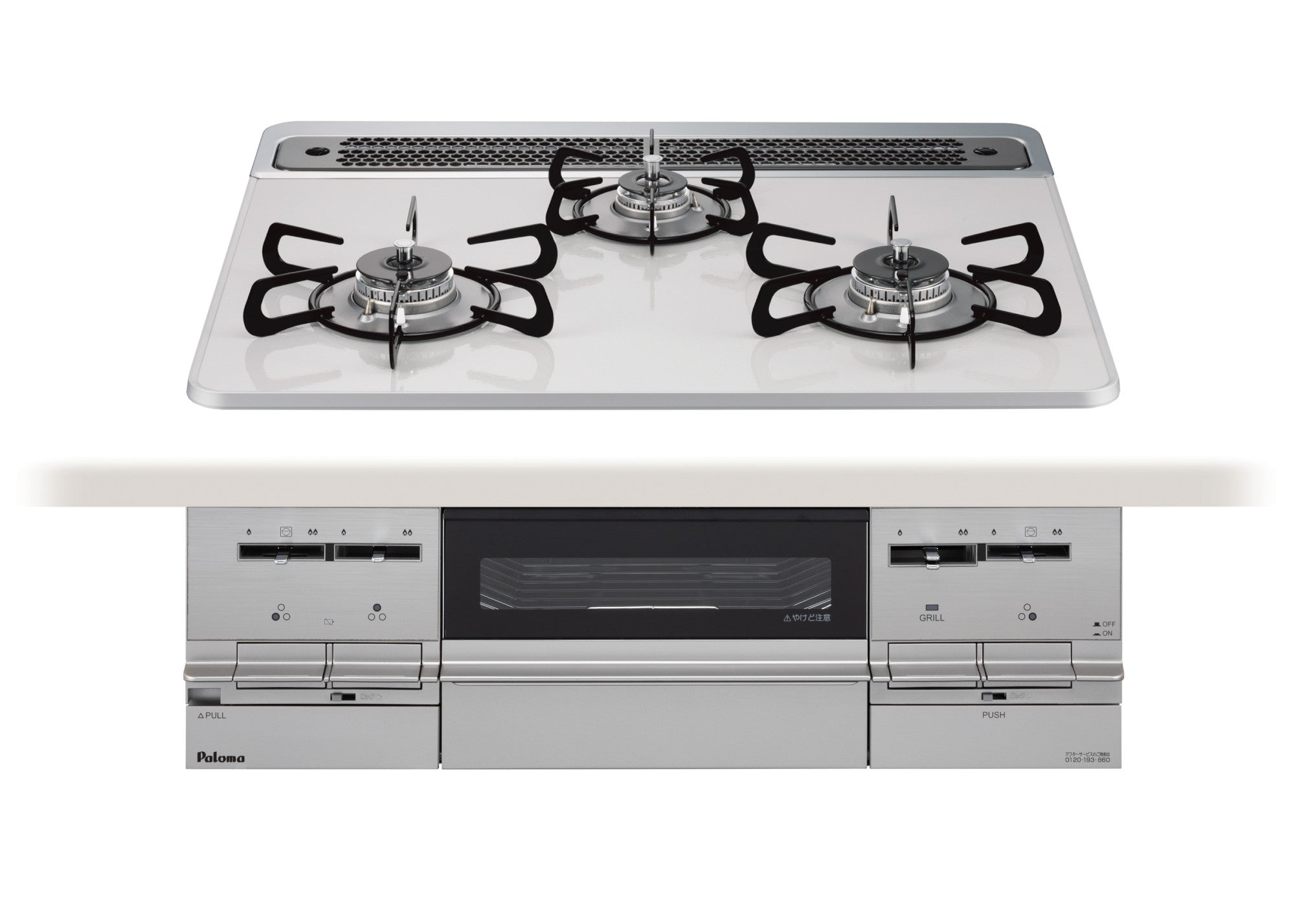 ハロカプ PD-732WS-60CV