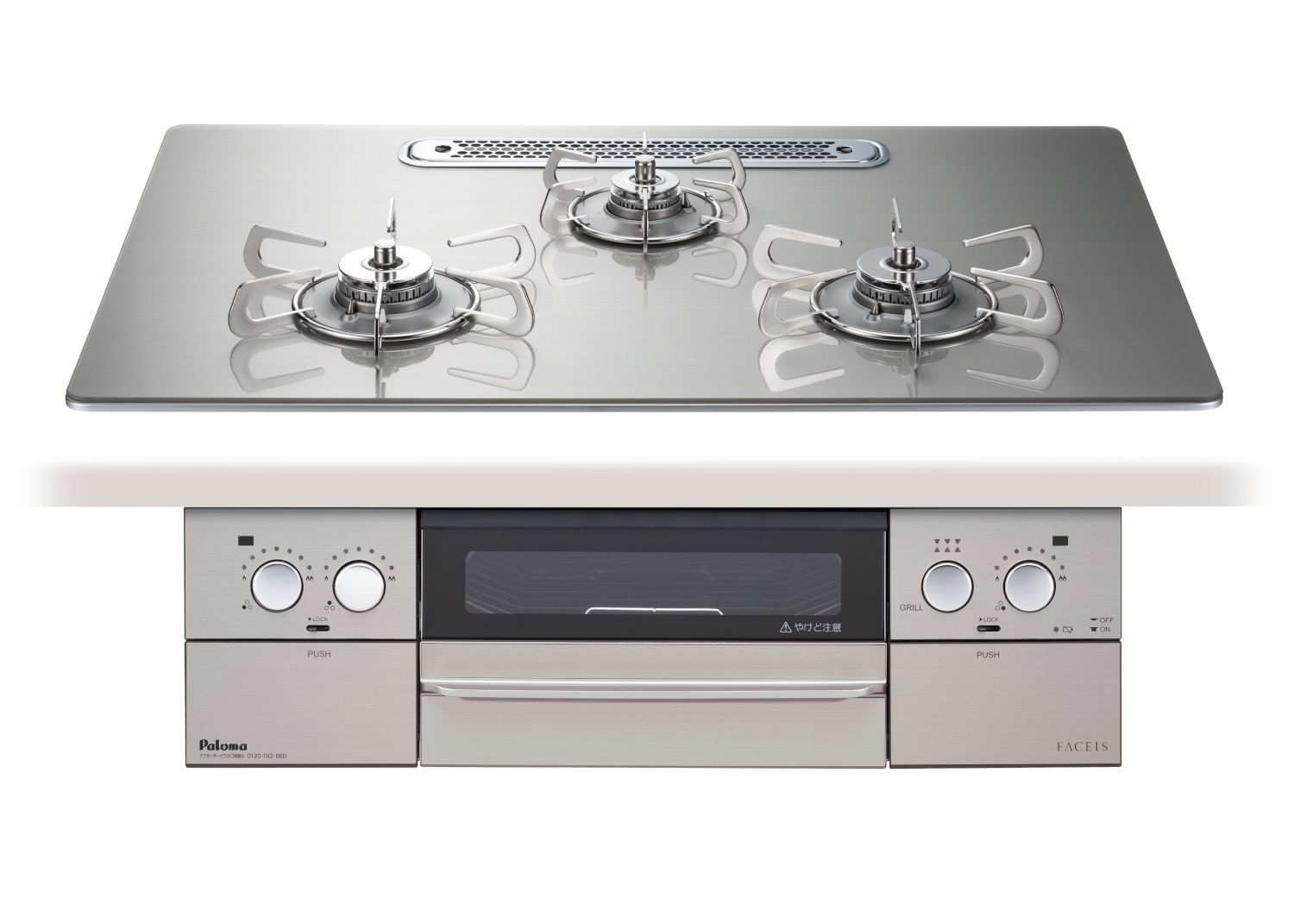PD-872WT-U75GH