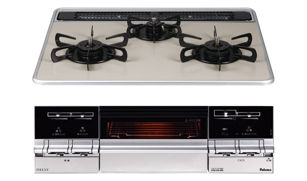 PD-A53W-60CG-L