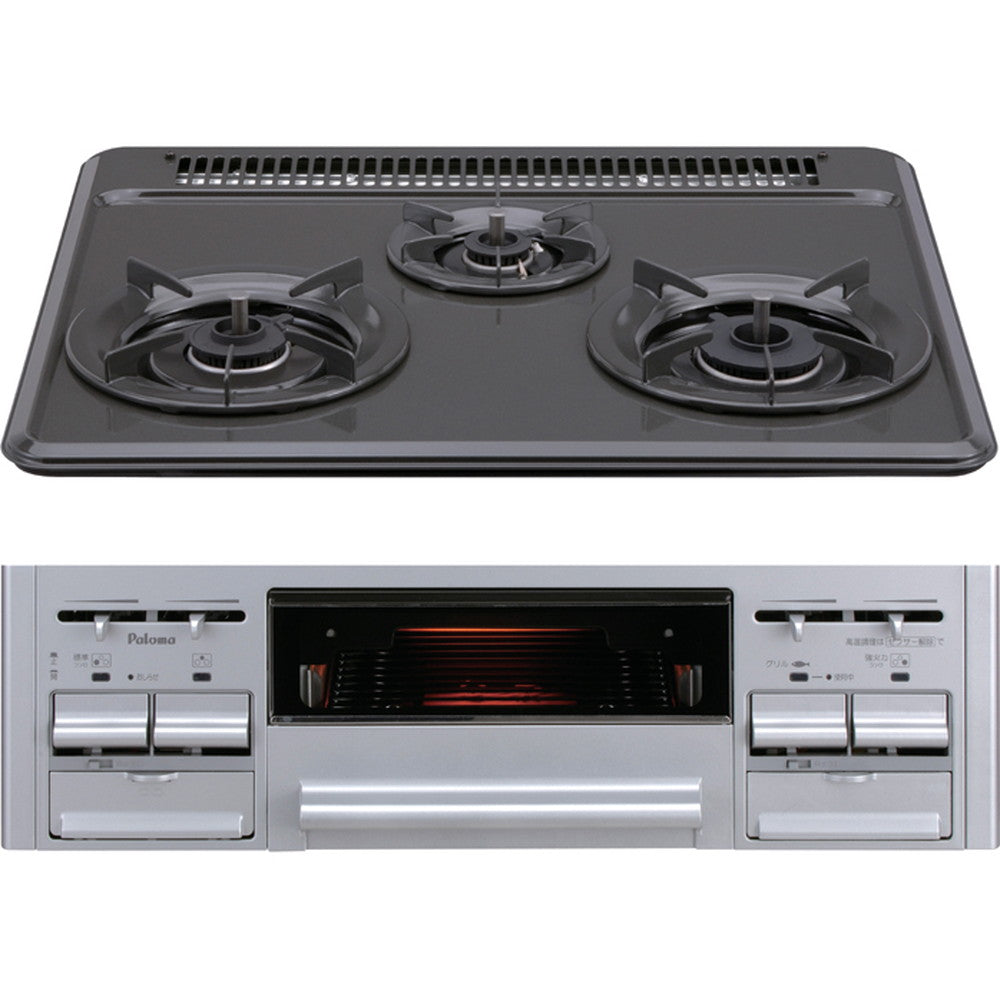 PD-K32V-R
