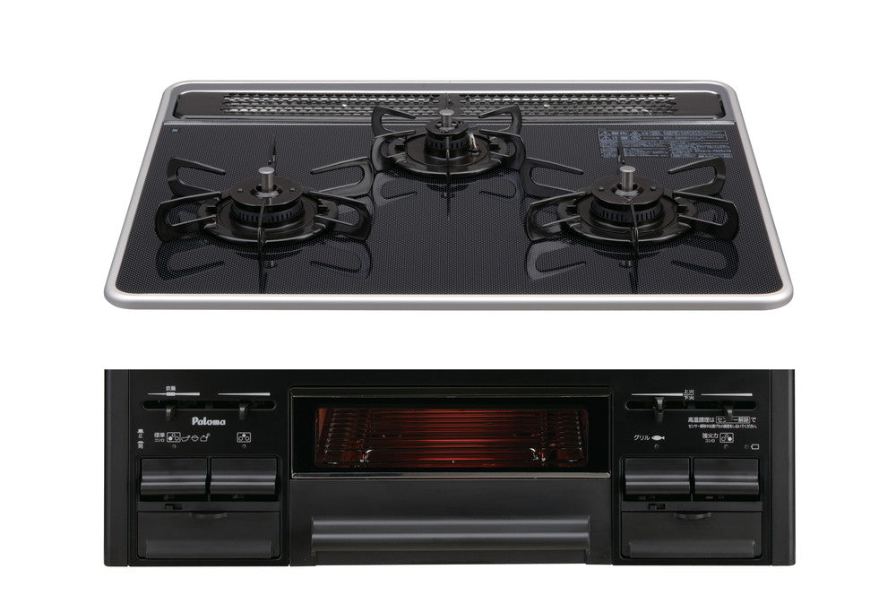 POLA トロワ 新品 PD-KN52W-60G-1L