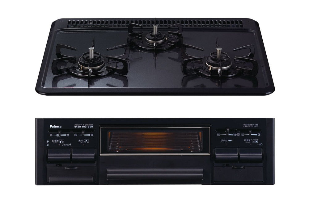 PD-N33WP-R.jpg?v=1642475918