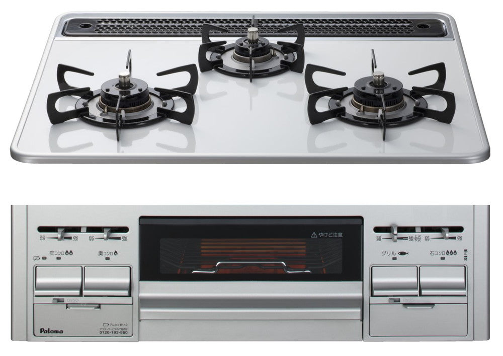 イルゼ&ウルゼ　LG 6枚セット PD-N56WV-60CH-L