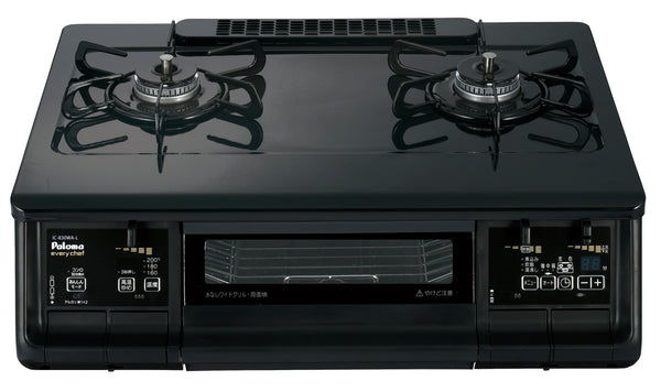 IC-830WA-L