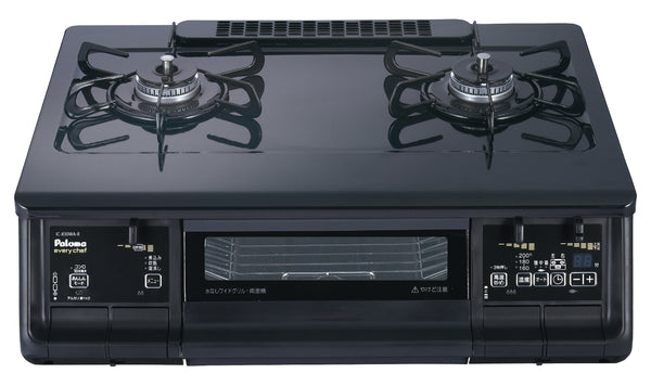 IC-830WA-R