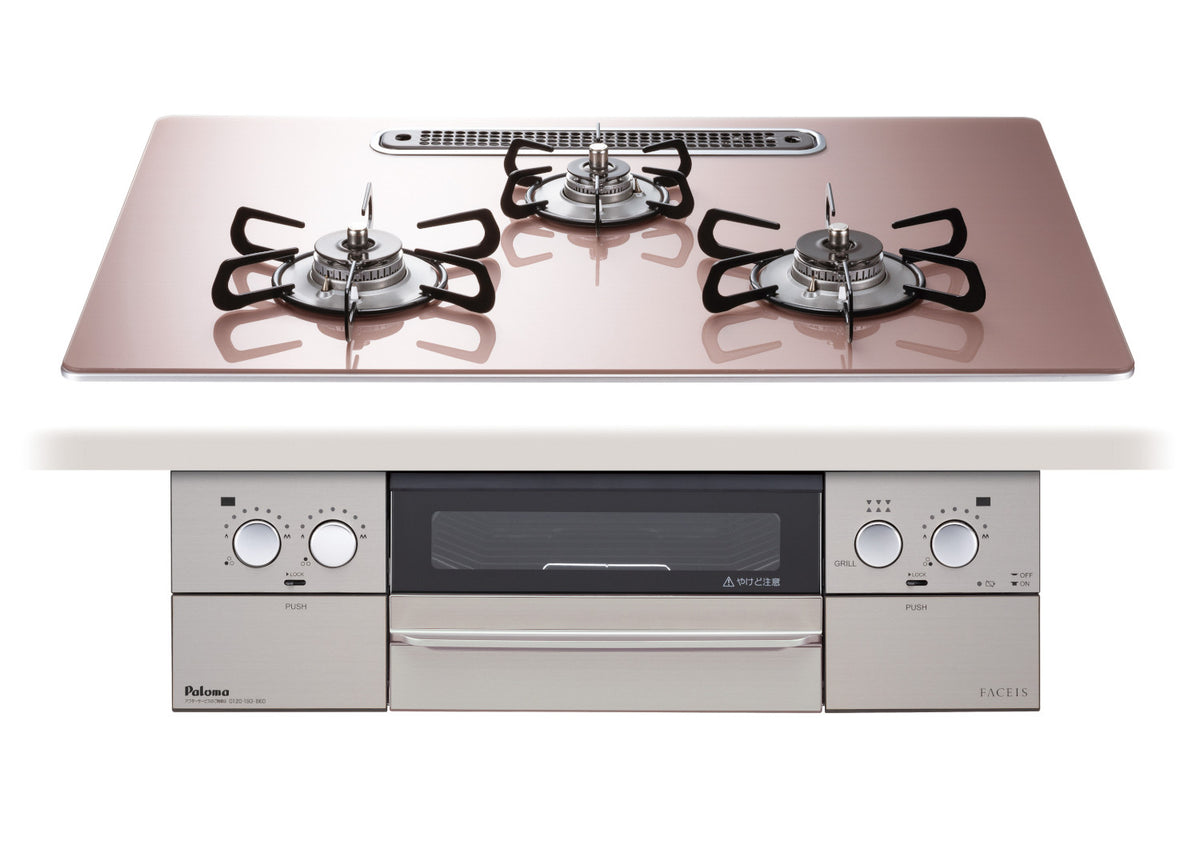 ★ジモティ割あり★ PALOMA ガスコンロ  20年製 動作確認／クリーニング済み OJ1770 ジモティー割】Paloma 2024年製都市ガスガスコンロ（ID2073