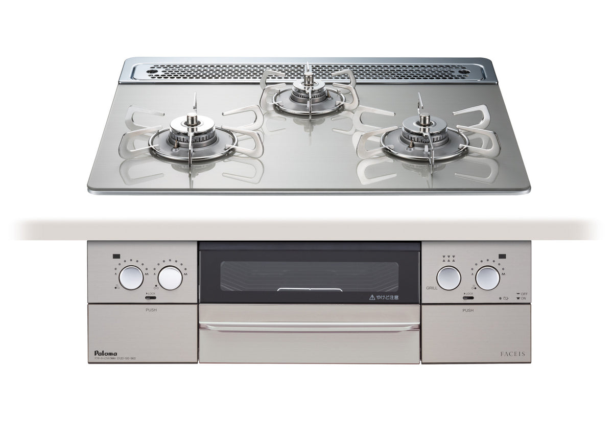 *バラ売り可* Plateau 3ED英語2枚セット PD-873WT-60GH_1200x.jpg?v=