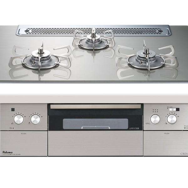 PD-963WT-