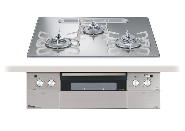 PD-963WT-U60GG