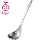 水切りレードル<製造元出荷>