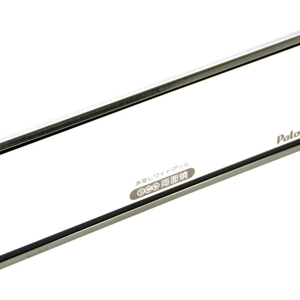 ■展示品■未使用品■Paloma■リフォーム/DIY■都市ガス■ビルトイン■3口ガスコンロ■PD-N34■jhh8286t I\u0027m home 2023\u0027 7月号 で Utopia\u0026Utility ⁄ 弊社セレクト品 を紹介して