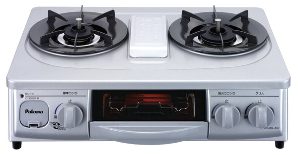 IC-320SF-