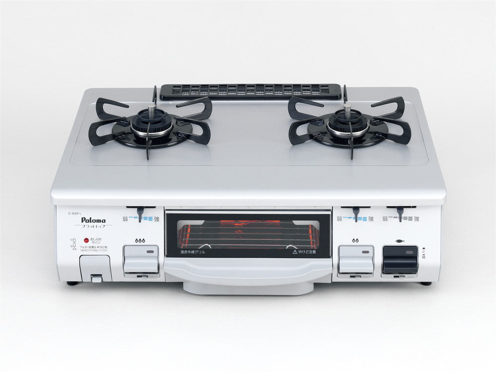 IC-800F-L_1000x.jpg?v=1643275840