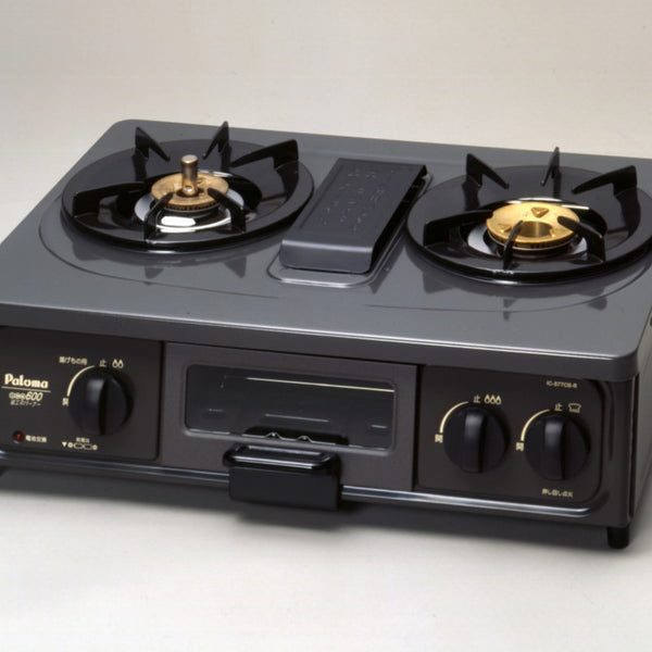 Paloma IC-537-R ツーバーナーコンロ Paloma IC-537-R ツーバーナーコンロ