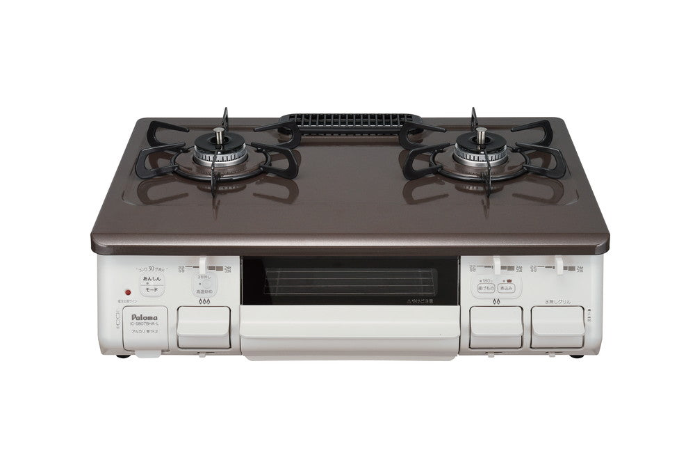 IC-S807BHA-L