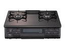 IC-S87K-R