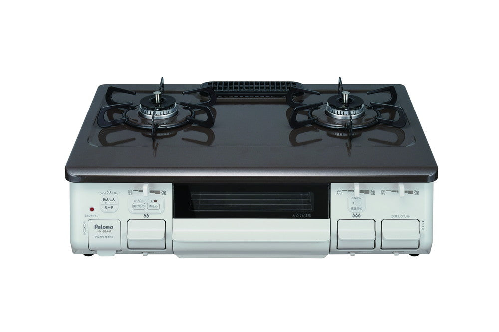 パロマガス器具　布カレンダー　１９８５年　８７年　８８年　８９年　4枚 NK-S8A-R_1000x.jpg?v=1643697234