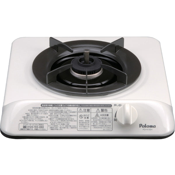 Amazon.co.jp: 都市ガス用 Paloma ガステーブル IC-33BE9-1L ブラック 幅56cm : ホーム＆キッチン