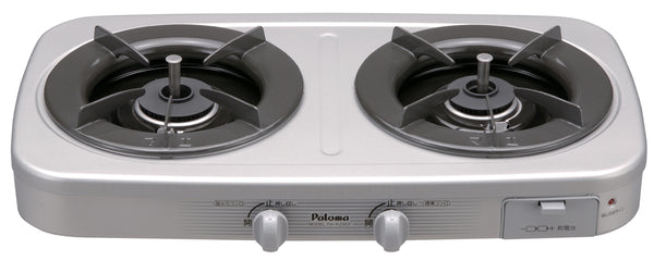 PA-28F_600x600_crop_center.jpg 