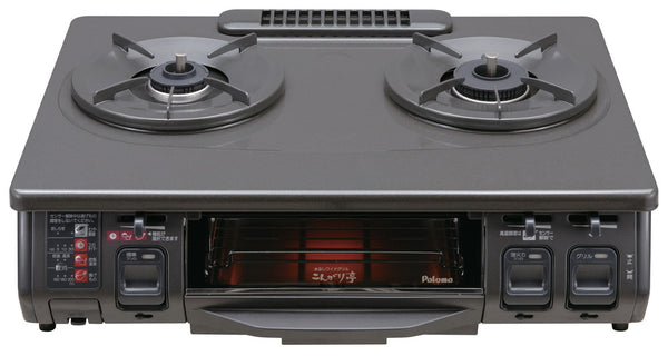 PA-D338A-L