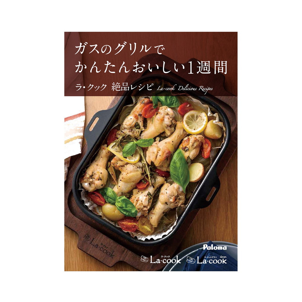 PA57805000_1000x.jpg?v=1643938415