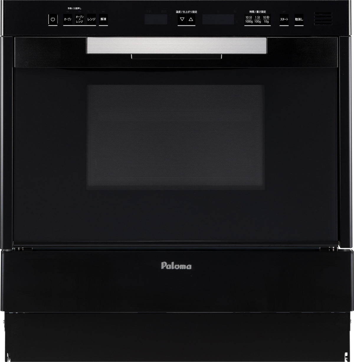 ☆ビルトイン　コンベクションオーブン [オーブン専用] パロマ　PCR-500C PCR-500C