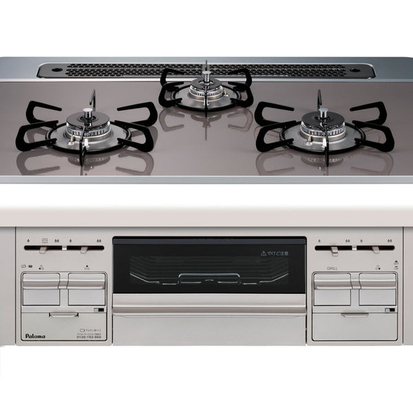 Palomaグリル付きテーブルコンロ　PL用 PD-600WS-75CD