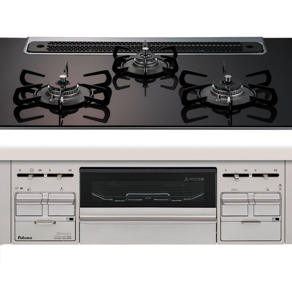 Palomaグリル付きテーブルコンロ　PL用 PD-600WS-75GK