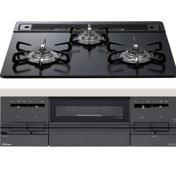 PD-732W-