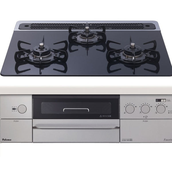 PD-801WV-