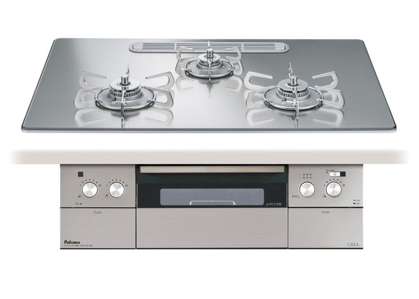 PD-962WT-U75GG