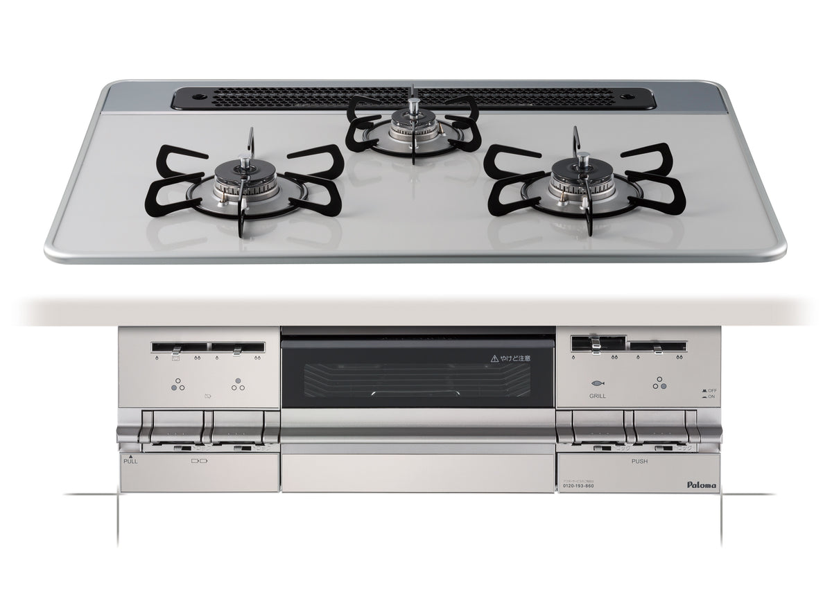 ガスコンロ Paloma PD-N60WH-75C