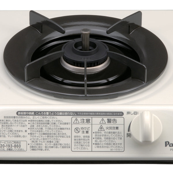 PD-K1EH-B PD-K1EH-B