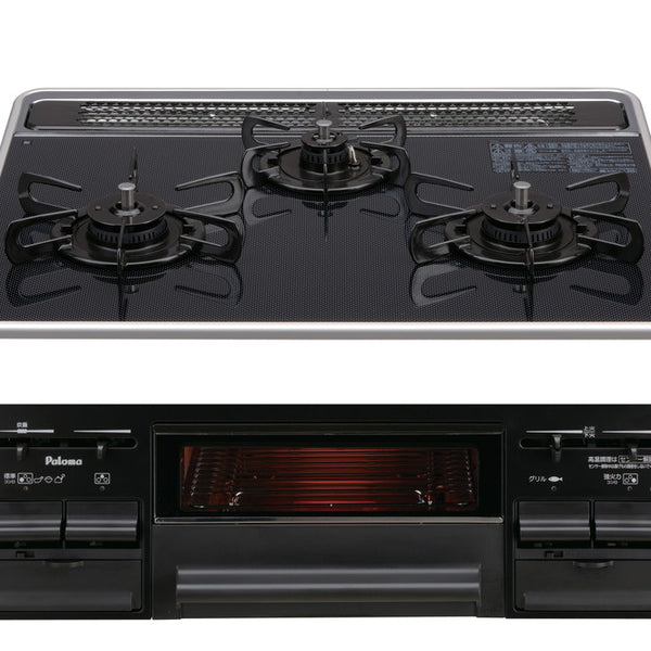 PD-KN52W-60G-1L