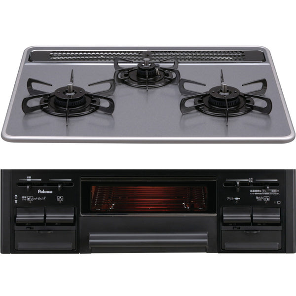 PD-KN52W-60S-R