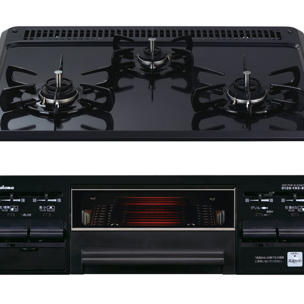 ■パロマ■(都市ガス用 )●PD-N33-L●ビルトインコンロ 新品未開封品 B-T6 パロマ PD-N33-R LPガス プロパンガス ガスコンロ