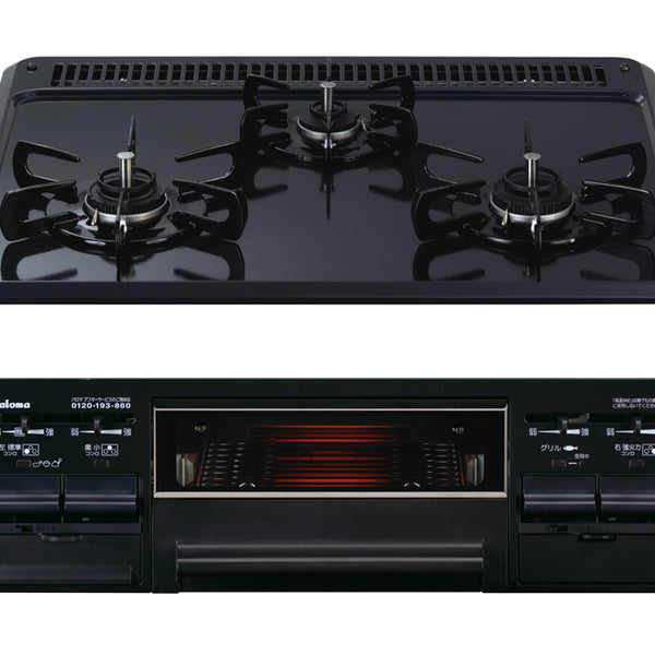 パロマ ビルトインコンロ 【PD-N33WP-L】数回使用