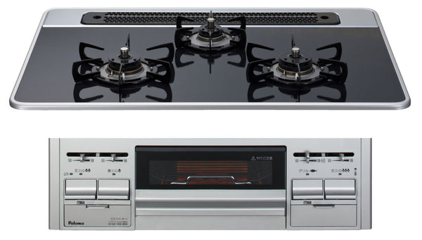 PD-N56WV-75CK-R