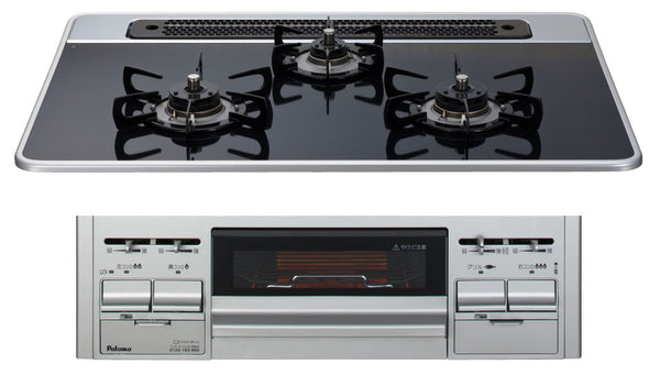 PD-N56WV-75G-R