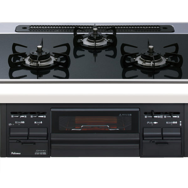 華ハレノヒ16点セット Baum Harden 16-piece Dinnerware Set | Costco