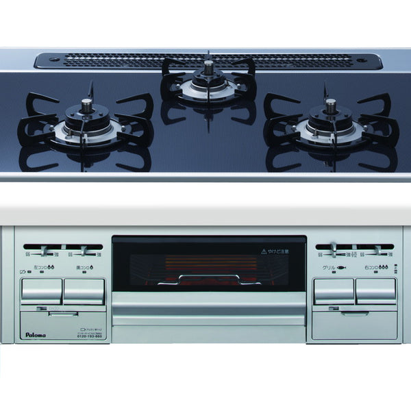 PD-N57WV-75G-L