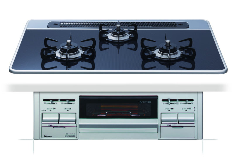 PD-N57WV-75G-R