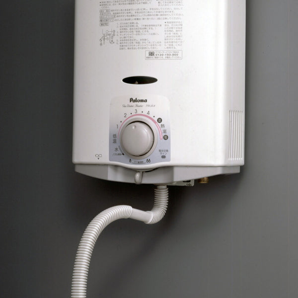 100％本物保証 ガス瞬間湯沸器 パロマ PH-55AE 音声おしらせ パロマ LP